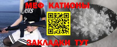 прущий лед Изобильный