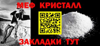 прущий лед Изобильный