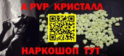 мдпв Ирбит