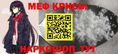 мдпв Ирбит