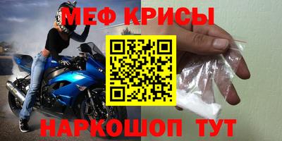 мдпв Ирбит