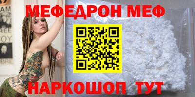 мдпв Ирбит