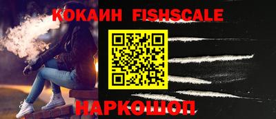 мдпв Ирбит