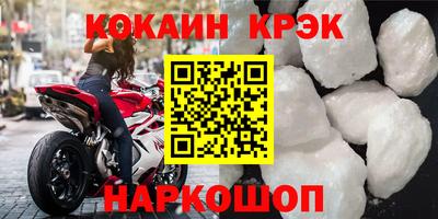 мдпв Ирбит