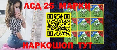 мдпв Ирбит