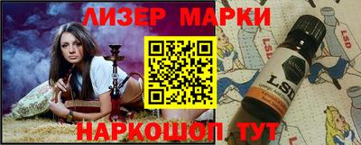 мдпв Ирбит