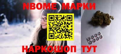 мдпв Ирбит