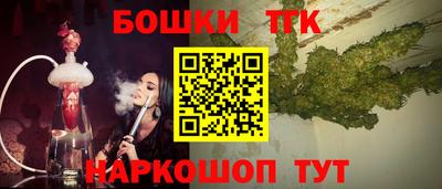 прущий лед Изобильный