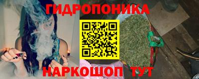 прущий лед Изобильный
