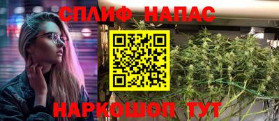 прущий лед Изобильный