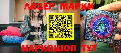 мдпв Ирбит