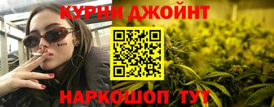 прущий лед Изобильный