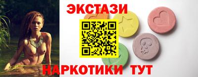 мдпв Ирбит
