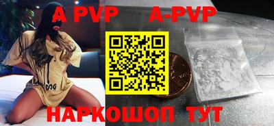 мдпв Ирбит