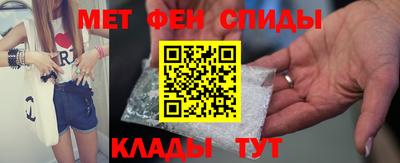 прущий лед Изобильный