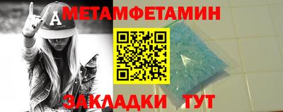 мдпв Ирбит