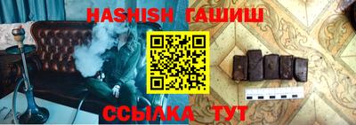 прущий лед Изобильный