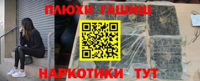 прущий лед Изобильный