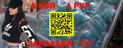 мдпв Ирбит