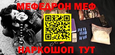 мдпв Ирбит