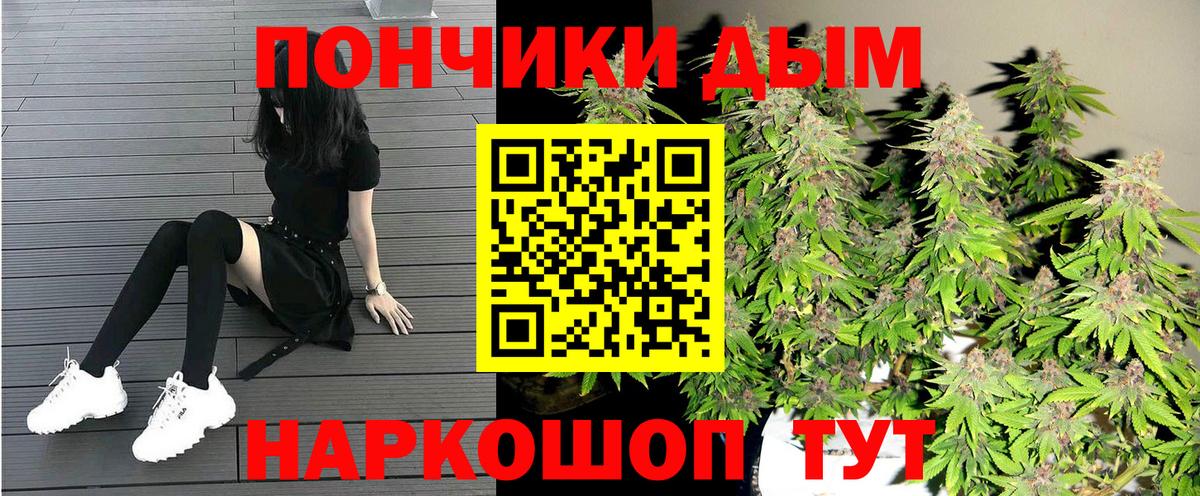 Канабис индика Луга